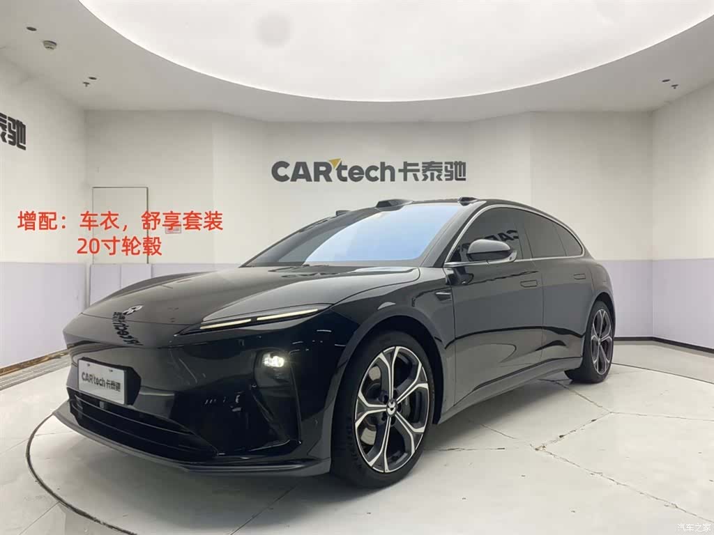 NIO ET5, 2024 1