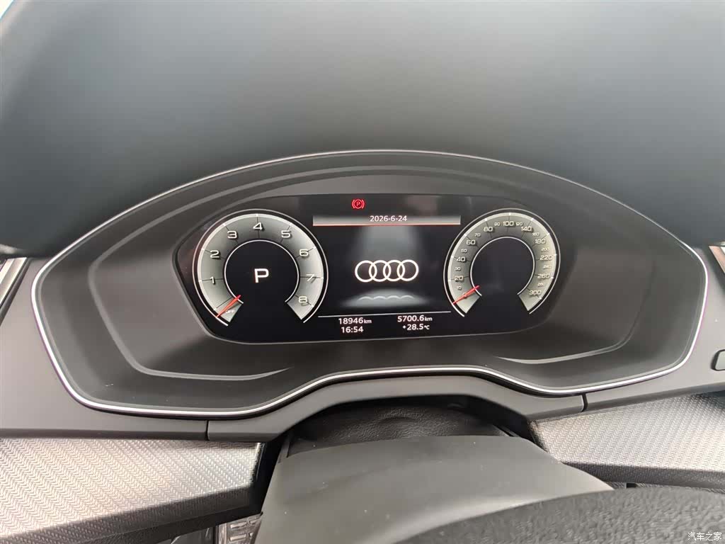 Audi Q5L, 2024 6