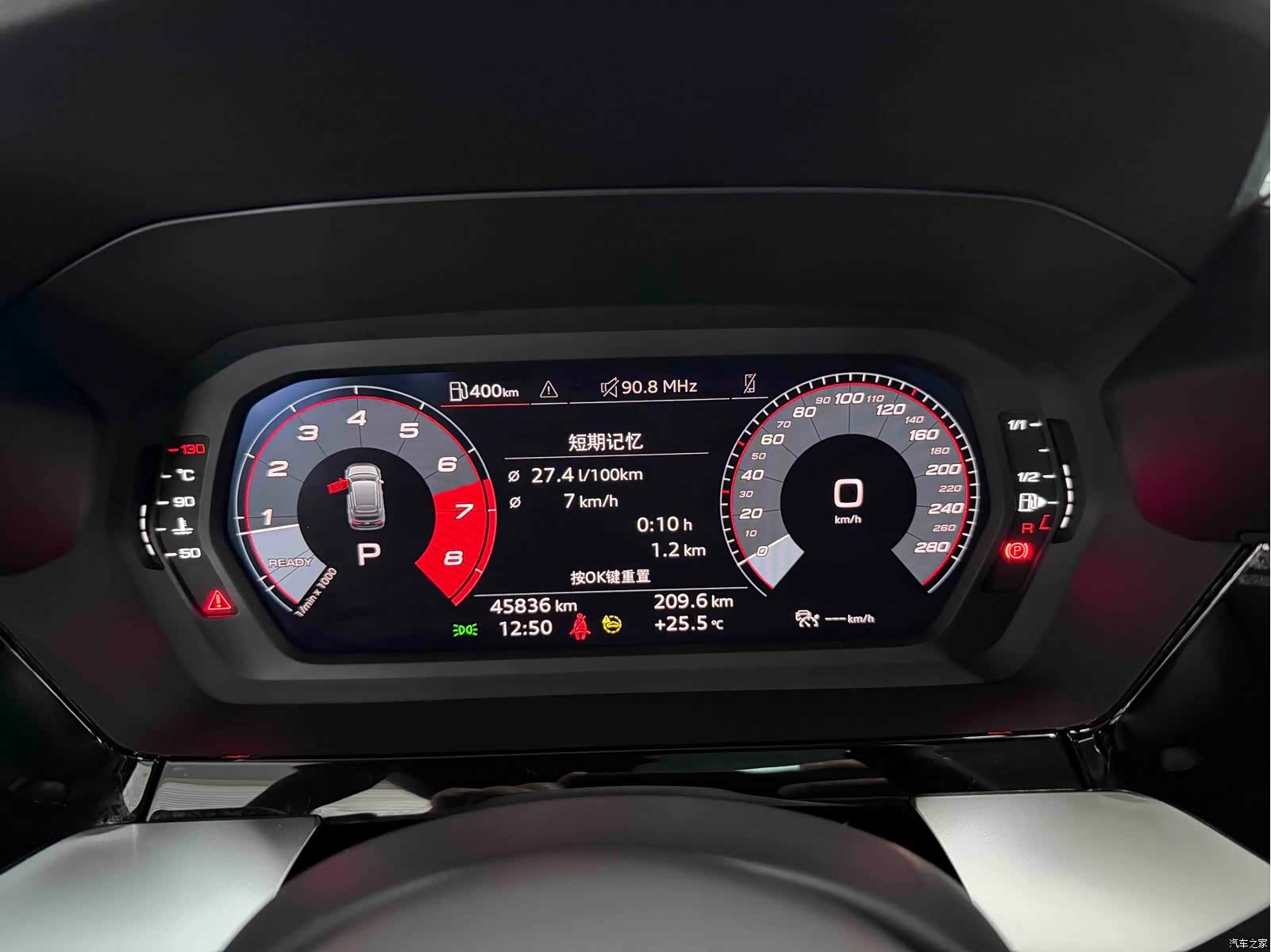 Audi A3, 2022 10
