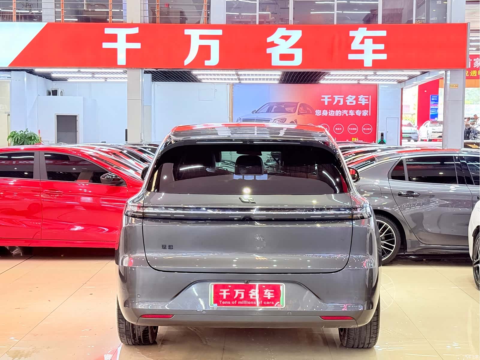 Li Auto L6, 2024 4