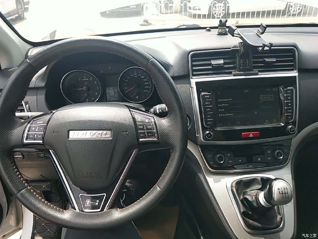 Haval M6, 2021 10