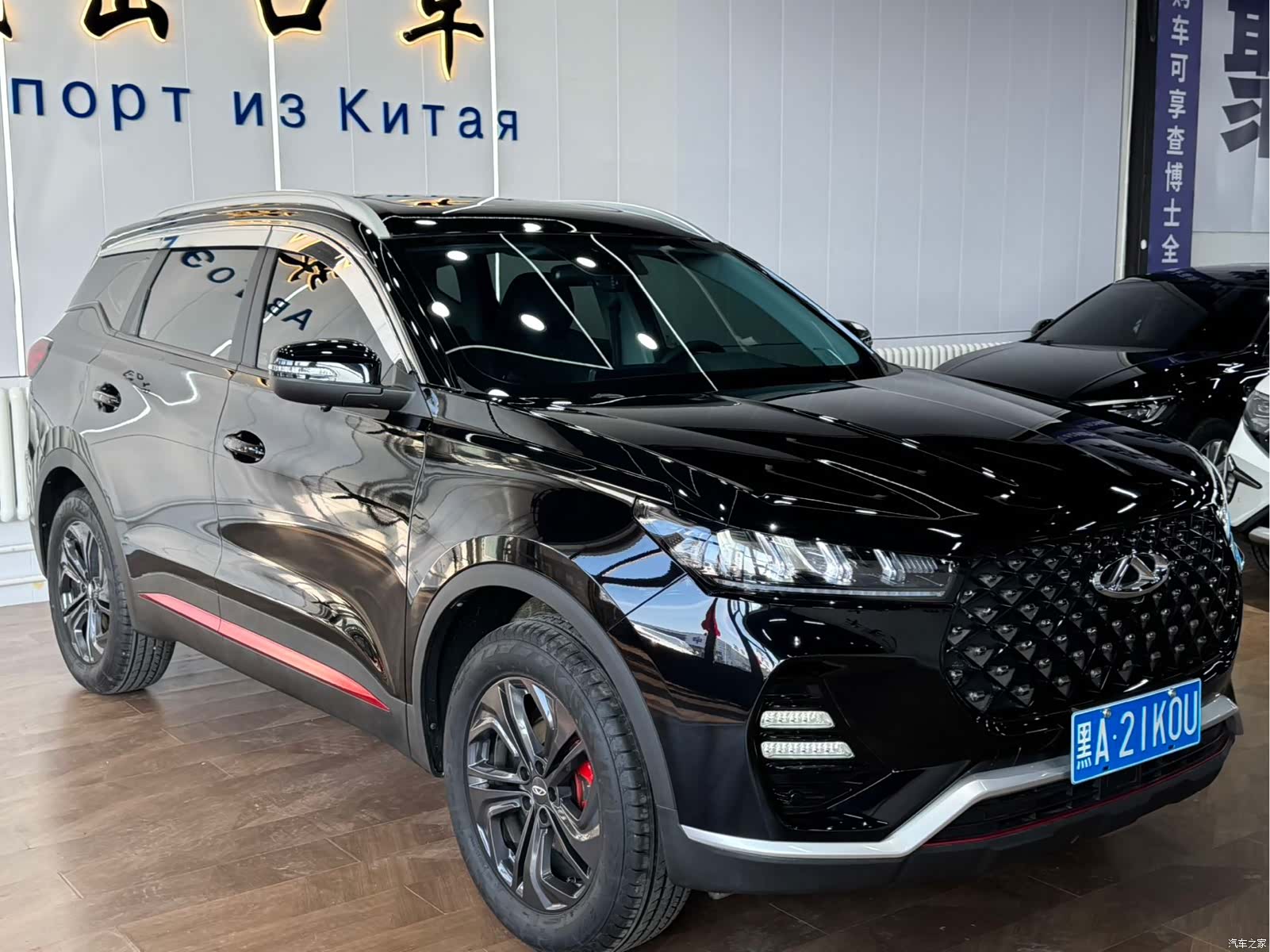 Chery Tiggo 7, 2023 3