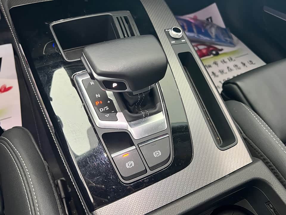 Audi Q5L Audi Q5L