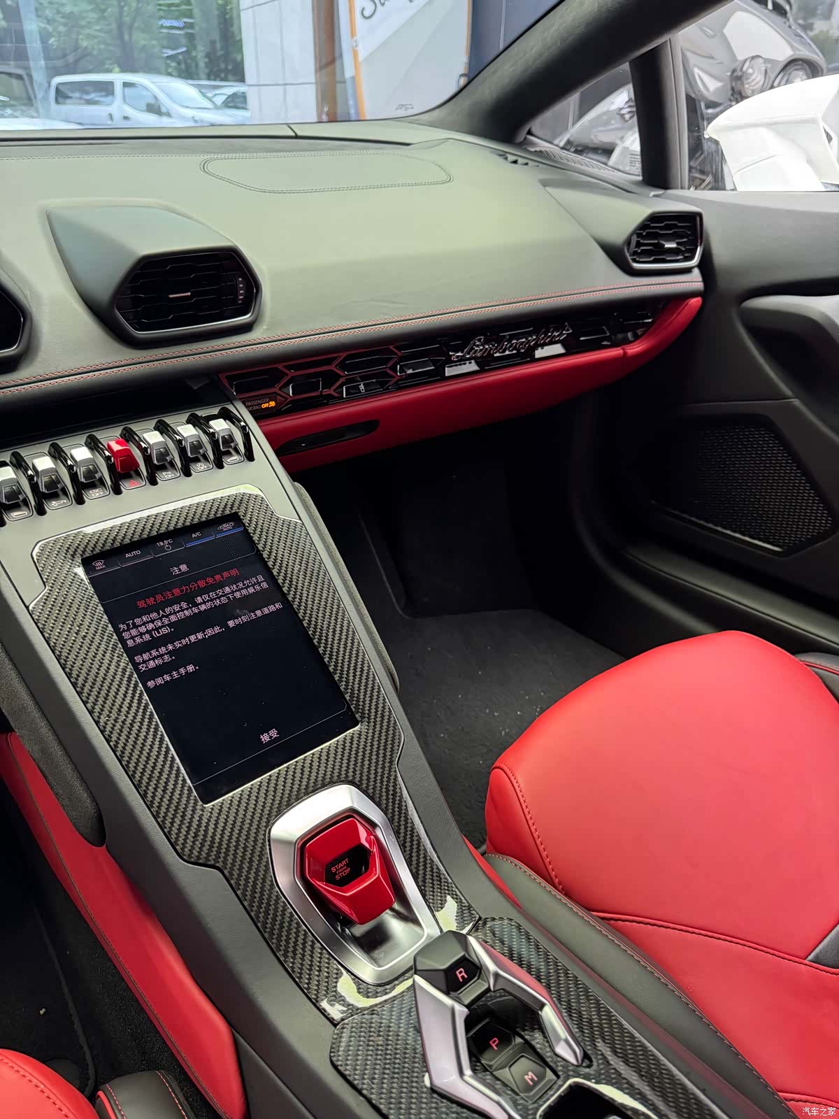 Lamborghini Huracán, 2022 20