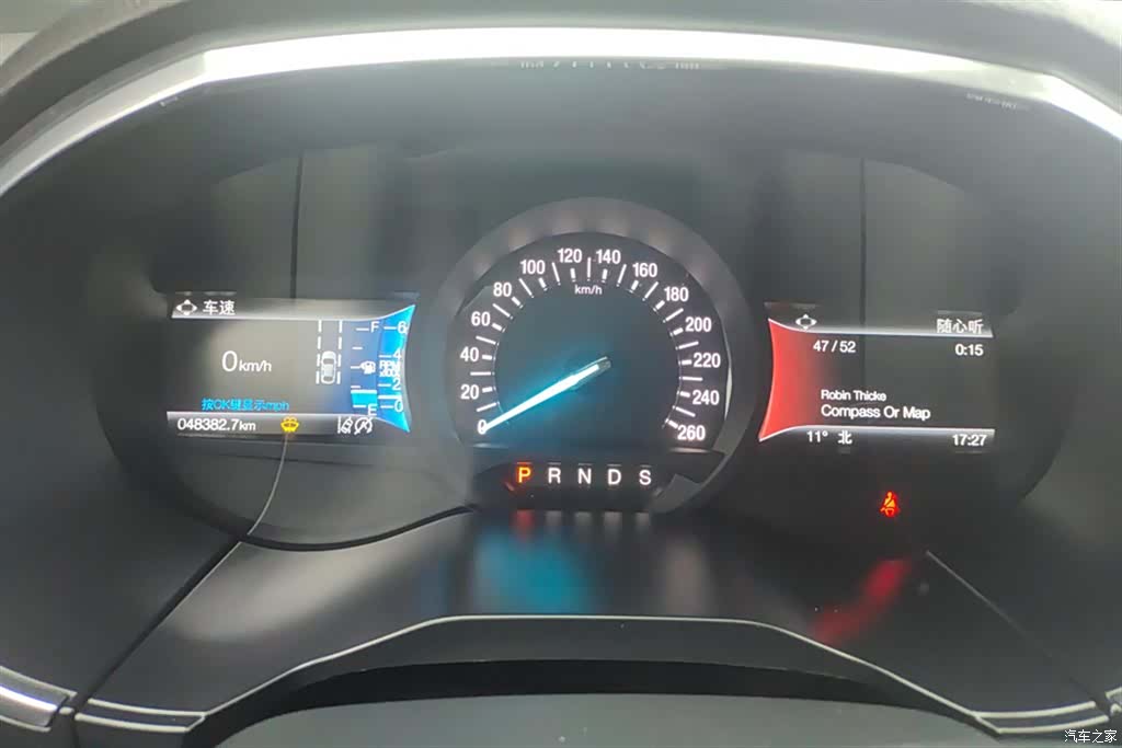 Ford Edge, 2019 14