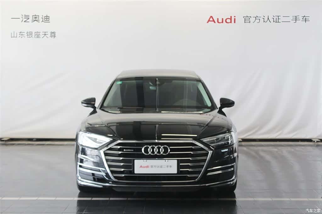 Audi A8L, 2022 2