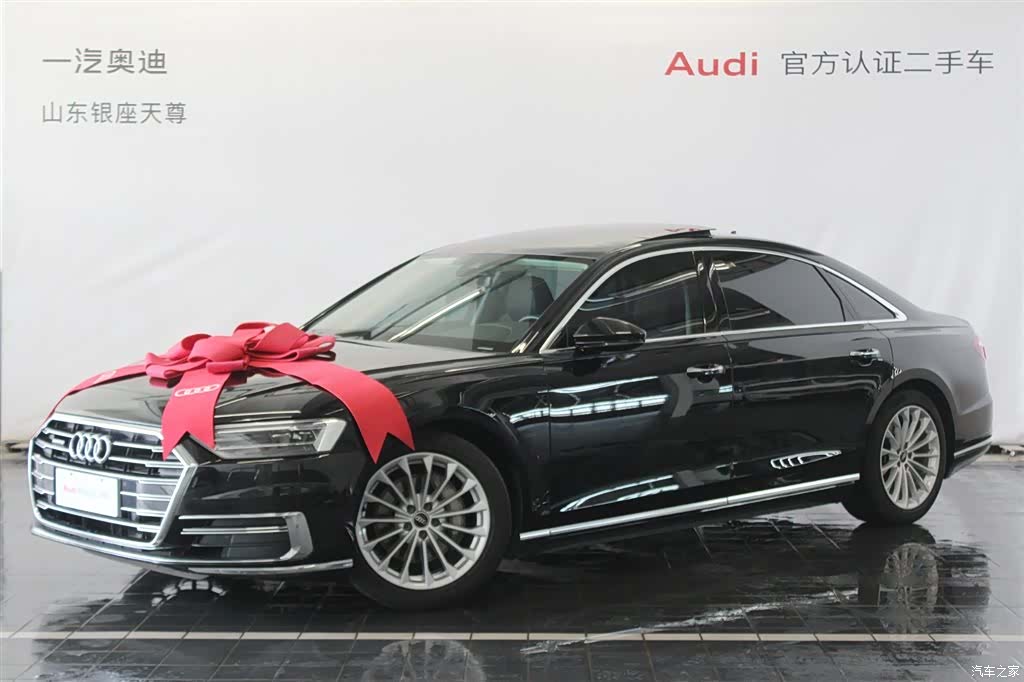 Audi A8L, 2022 3