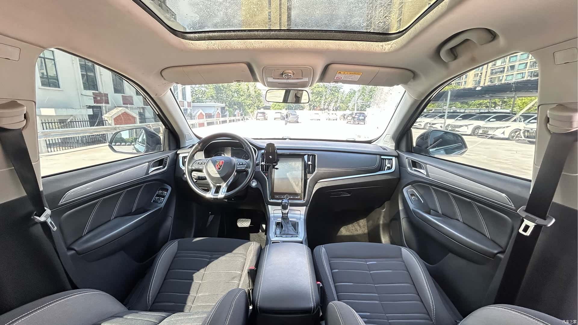 Roewe RX5, 2019 8