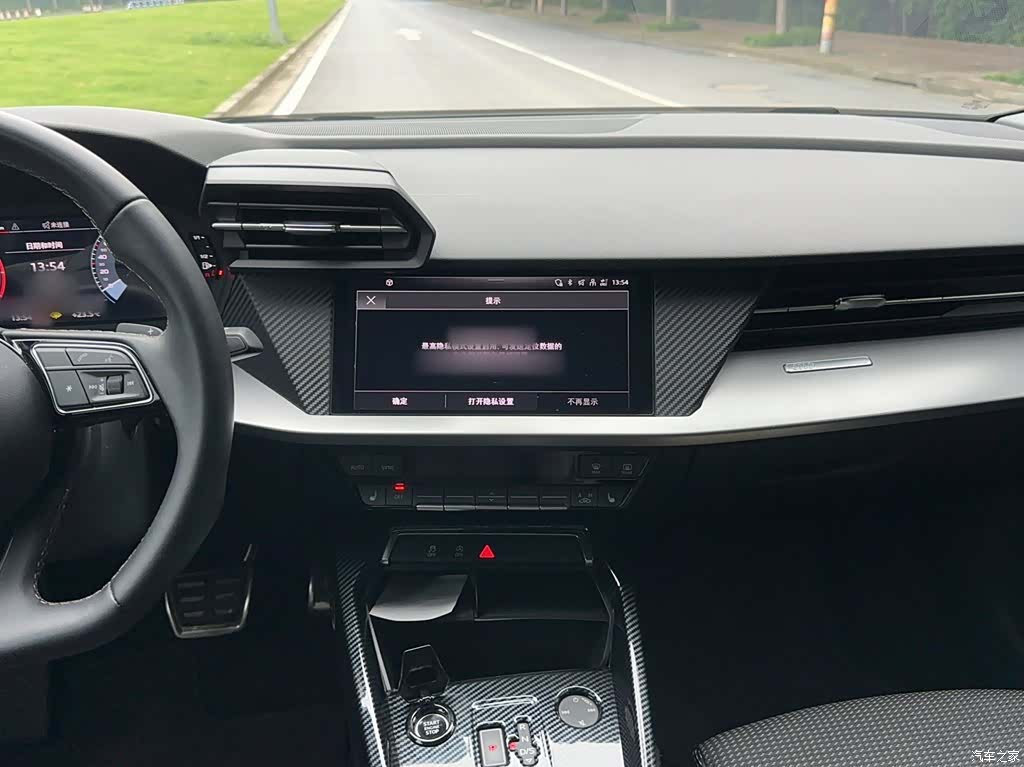 Audi A3, 2024 10