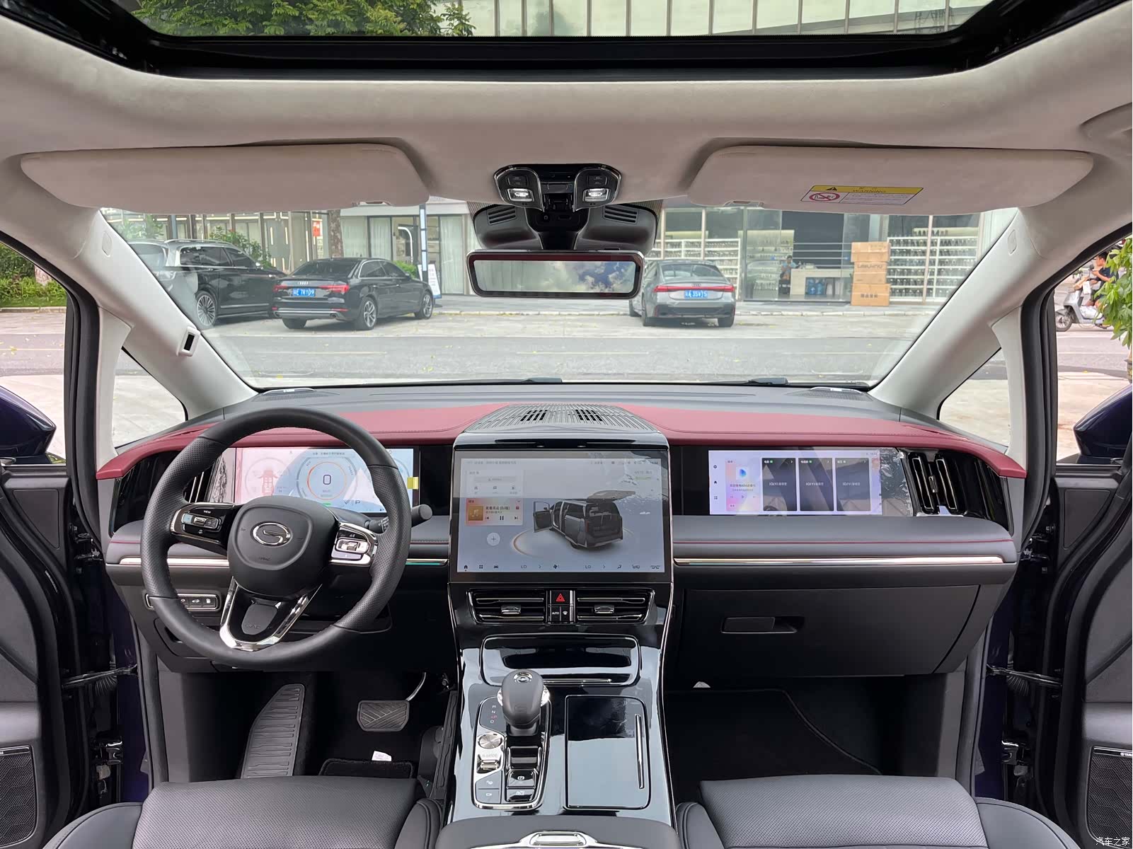 GAC E9, 2025 21