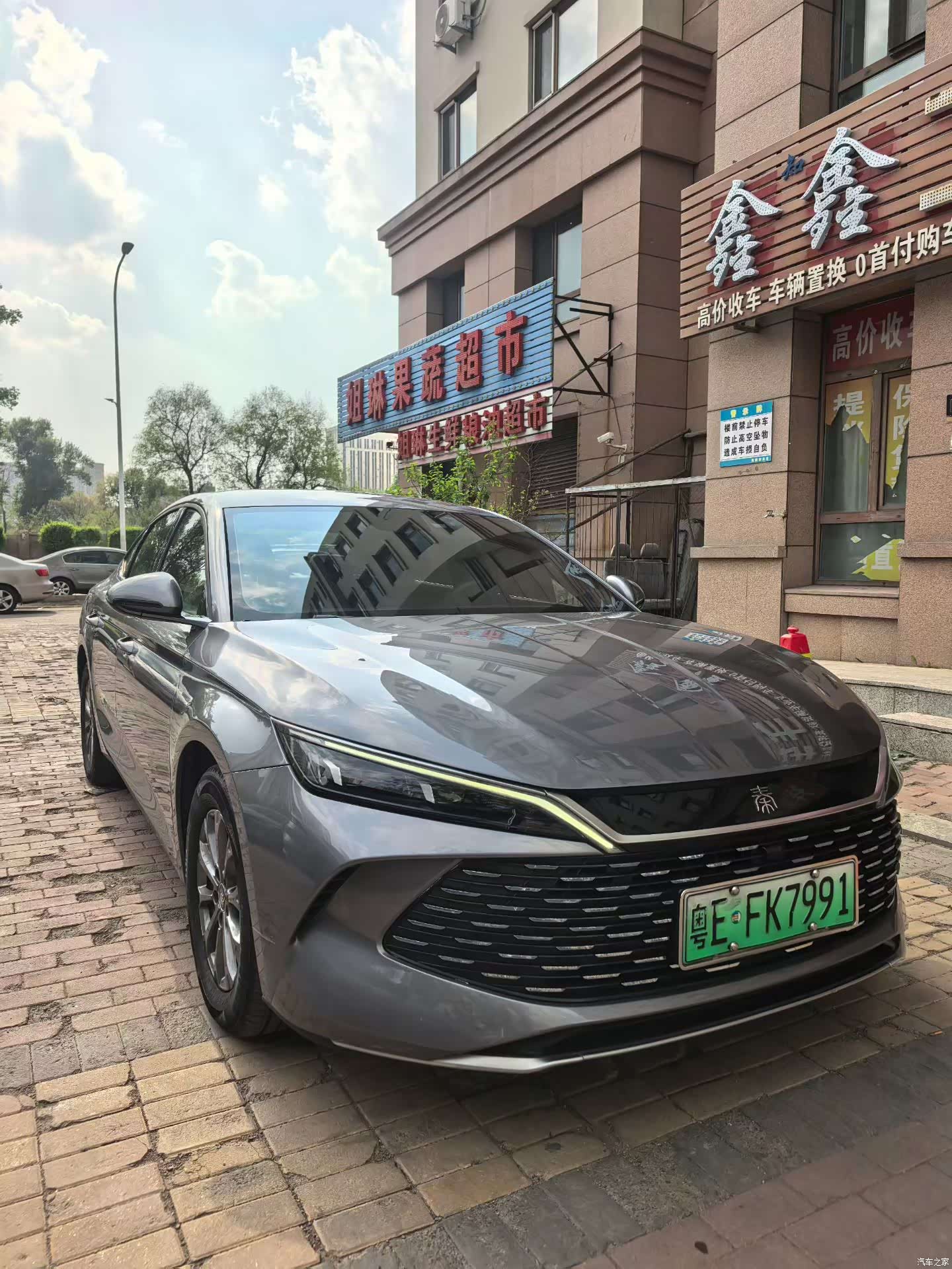 BYD Qin, 2024 3
