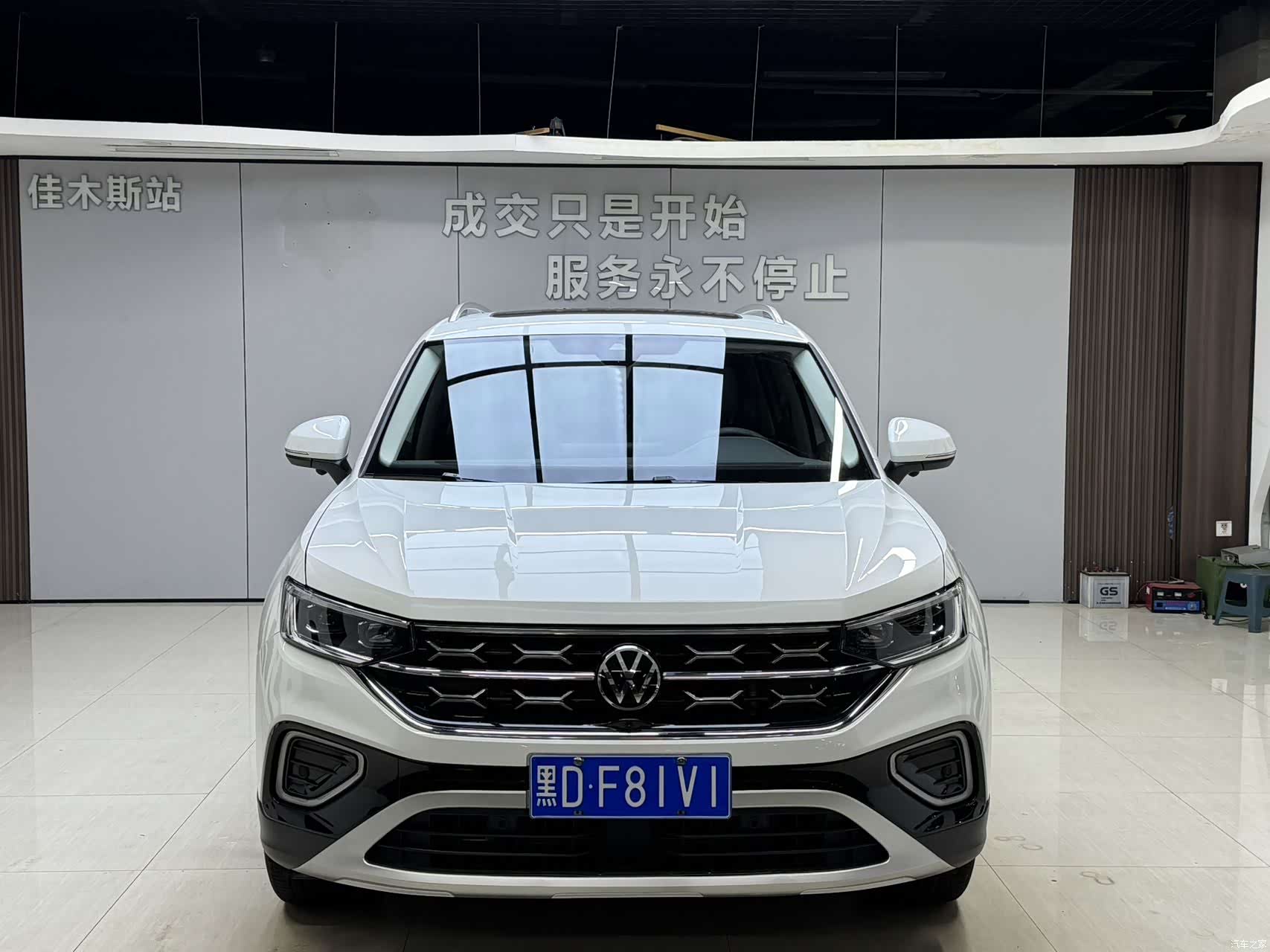 Volkswagen Tayron, 2023 2