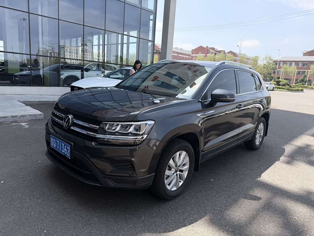 Volkswagen Tharu