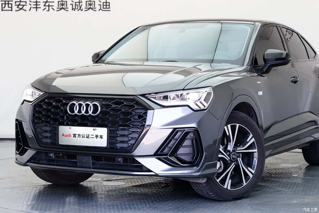 Audi Q3, 2022 9