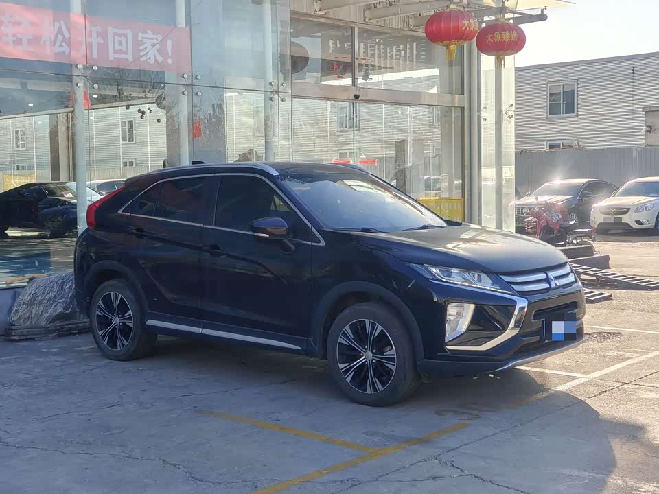 Mitsubishi Yi Ge