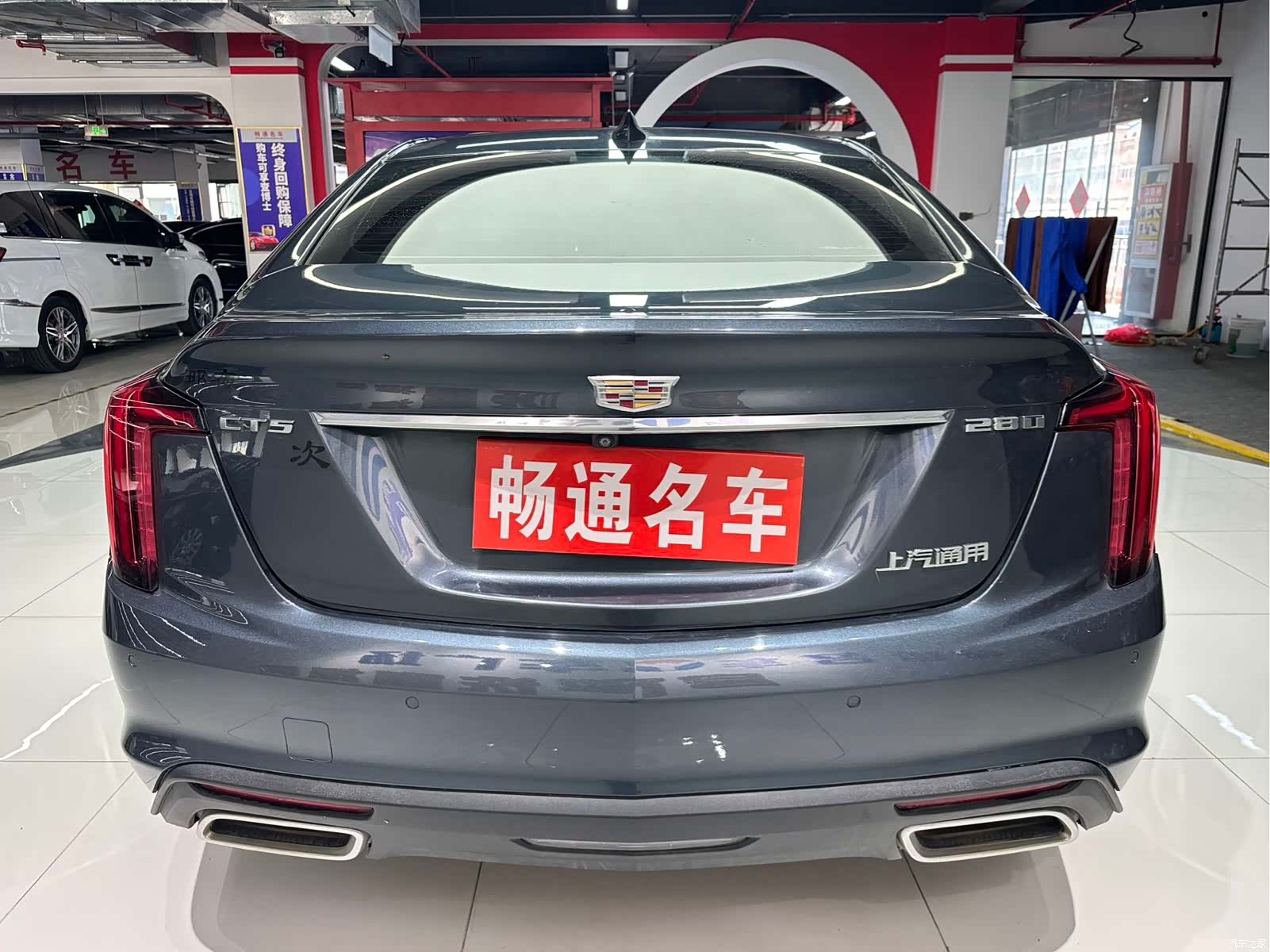 Cadillac CT5, 2021 7