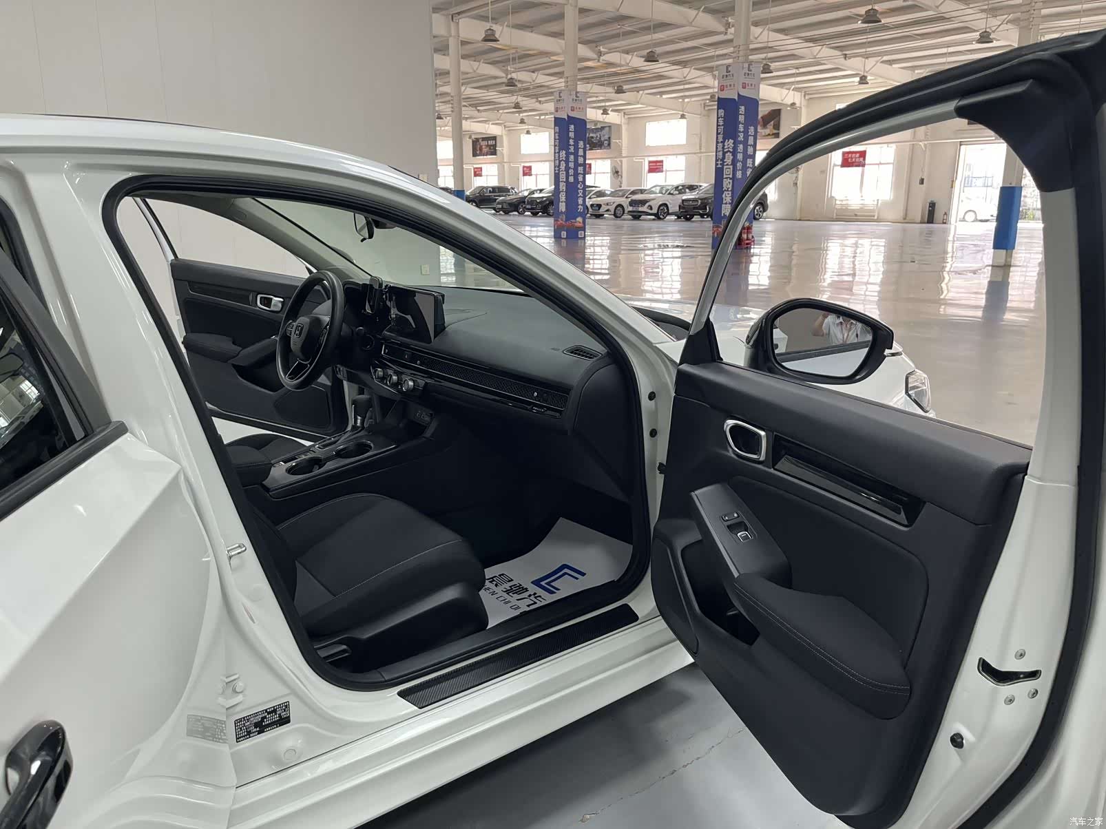 Honda Civic, 2023 13