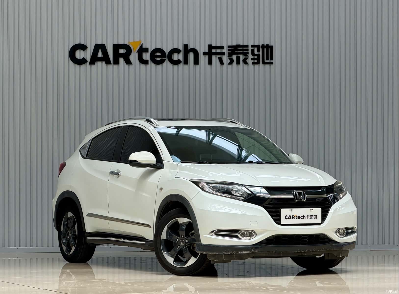 Honda Vezel, 2017 2