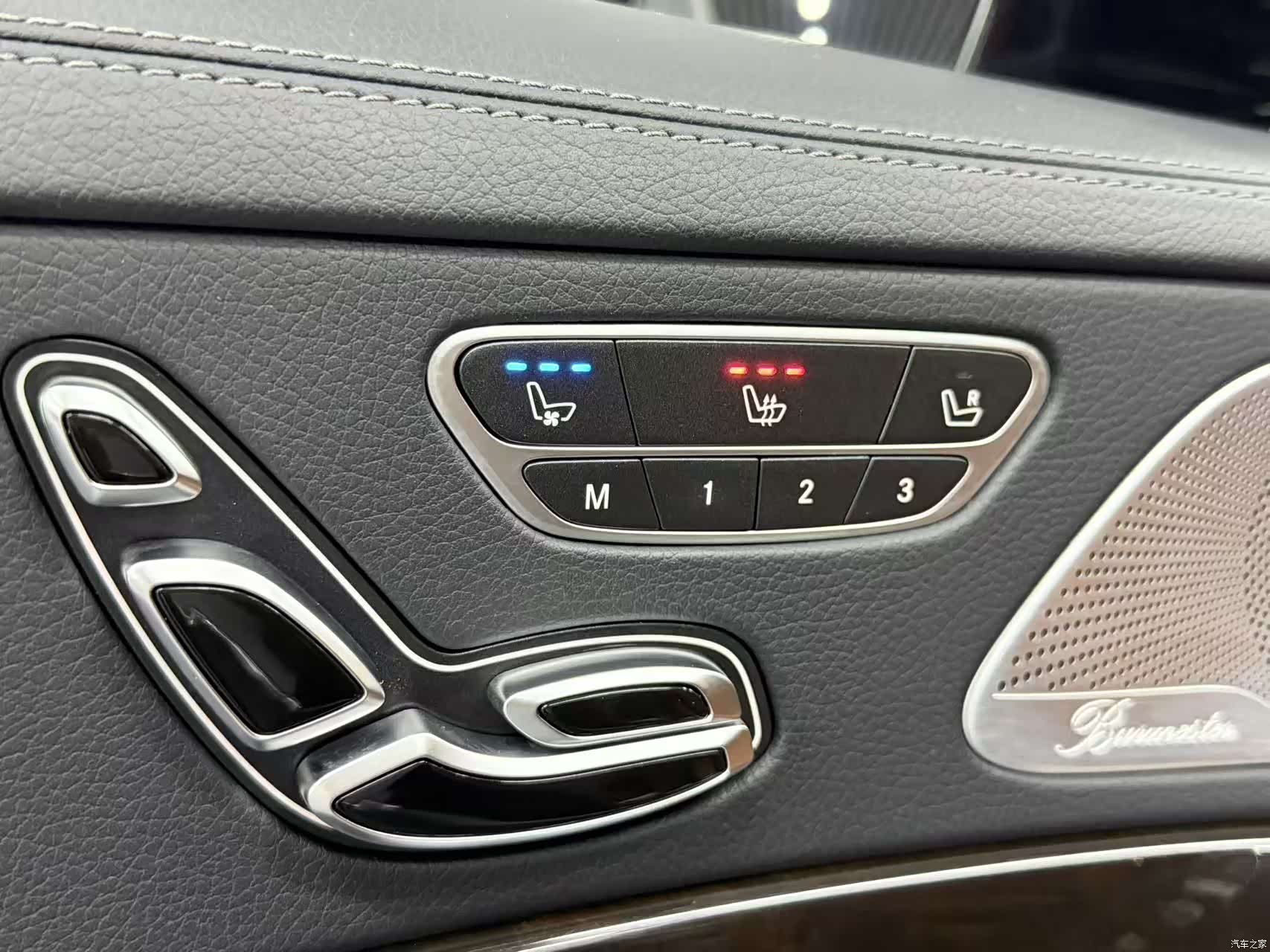 Maybach S-Class, 2020 19