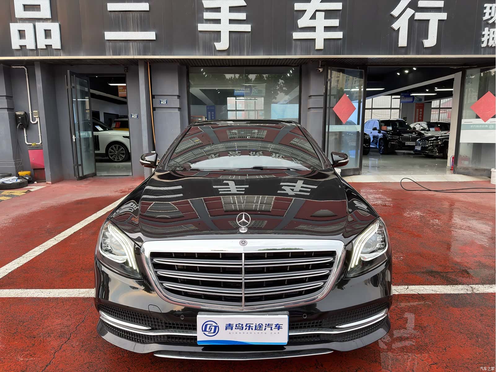 Mercedes-Benz S-Class, 2020 1