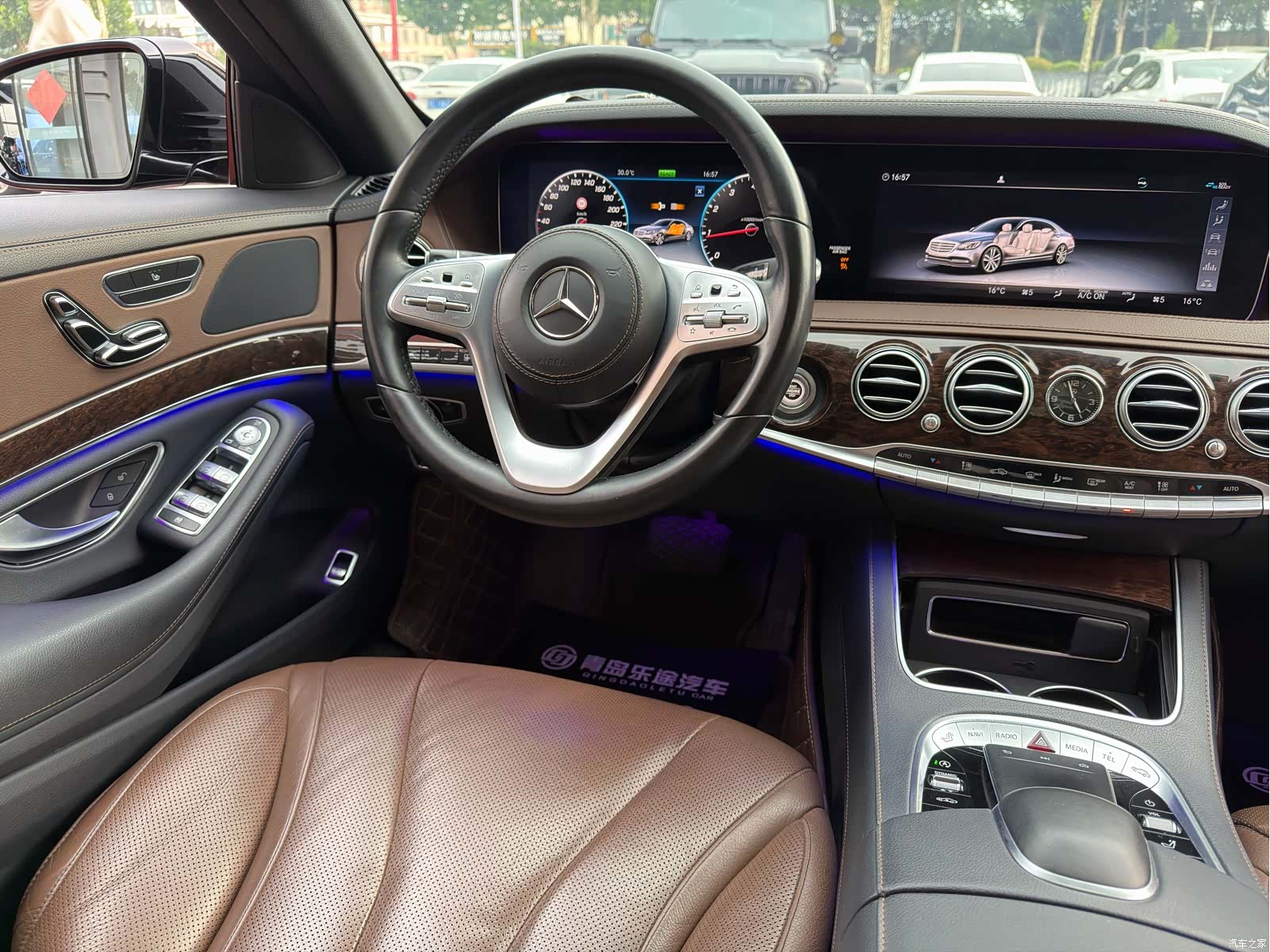 Mercedes-Benz S-Class, 2020 11