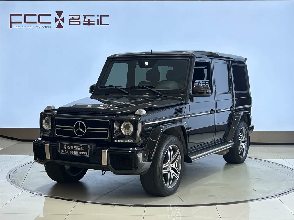 Mercedes-Benz G-Class AMG