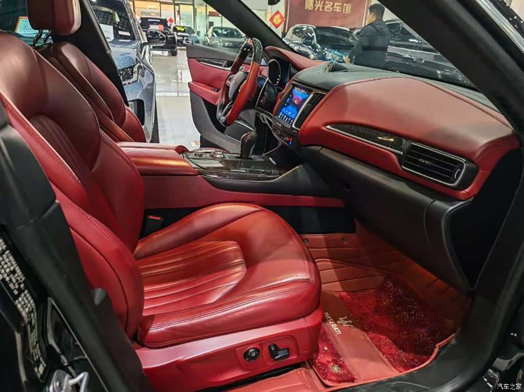 Maserati Levante, 2016 7