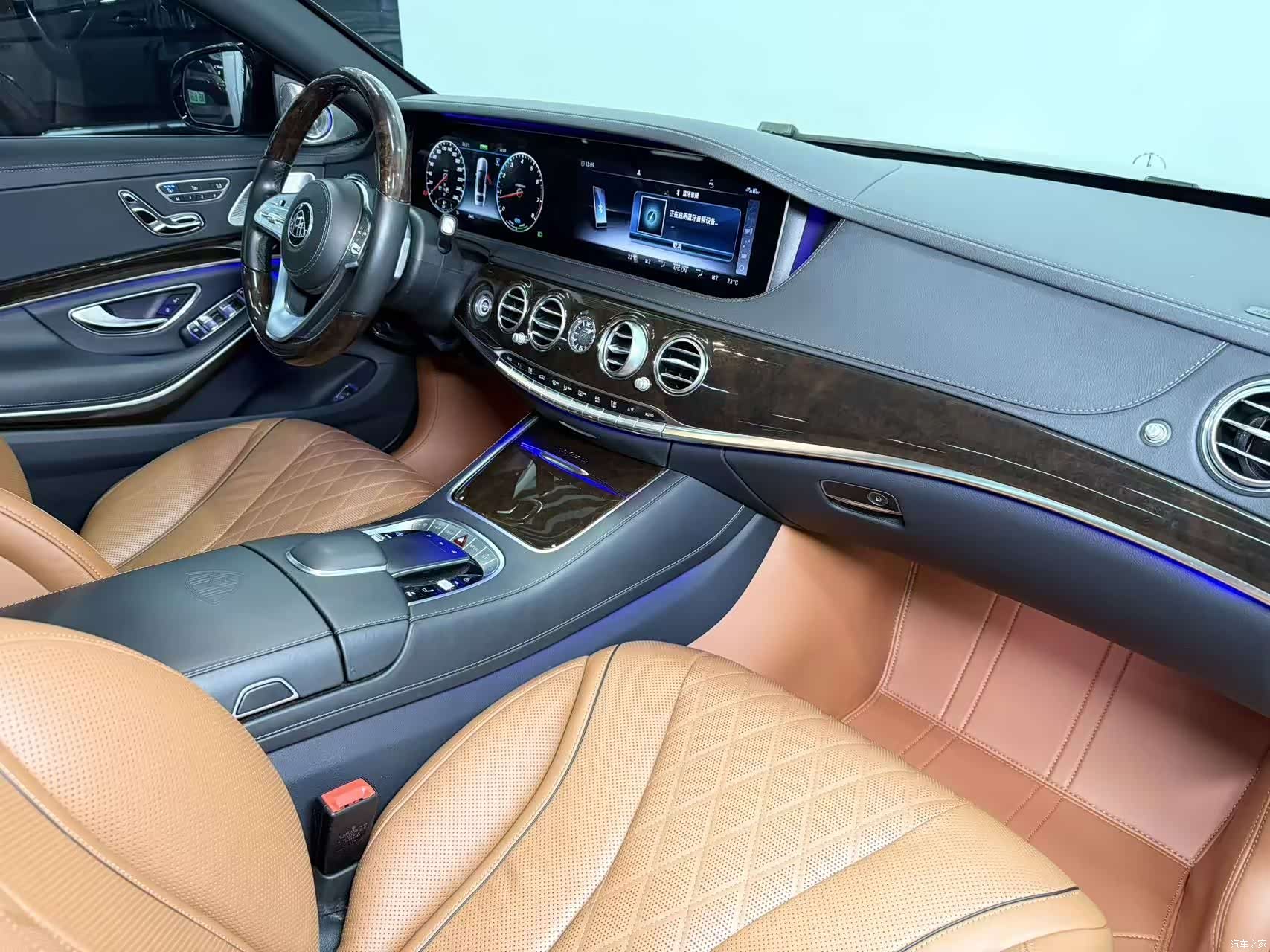 Maybach S-Class, 2020 11