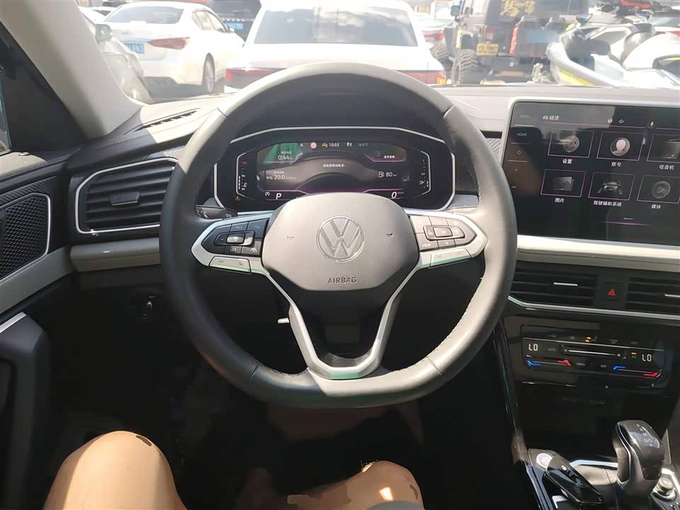 Volkswagen Tanyue Volkswagen Tanyue