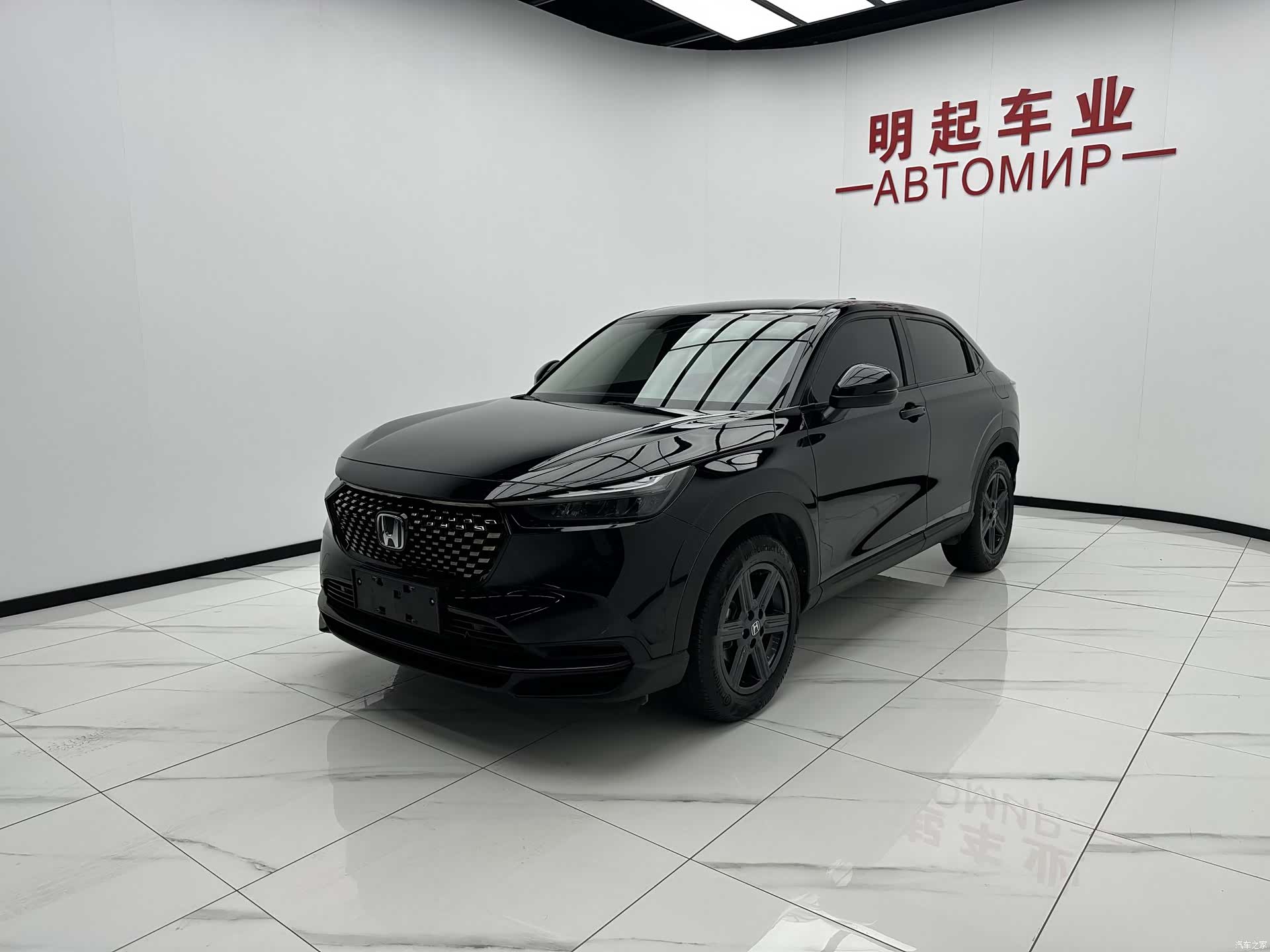 Honda XR-V, 2023 4