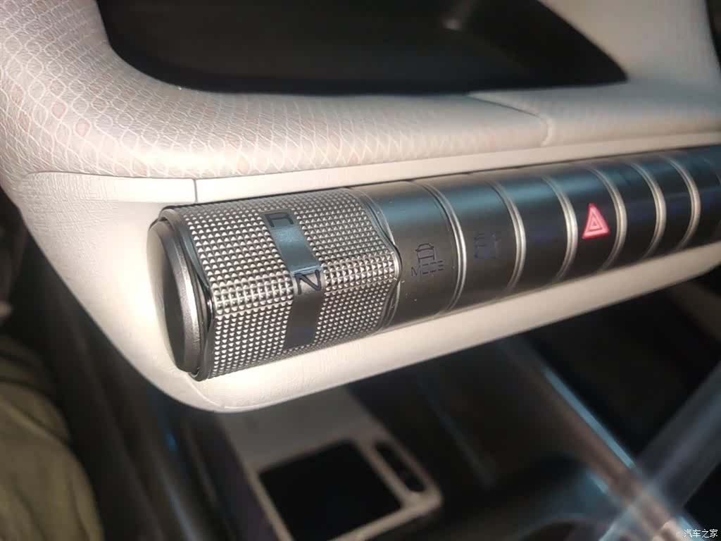BYD Dolphin, 2021 14