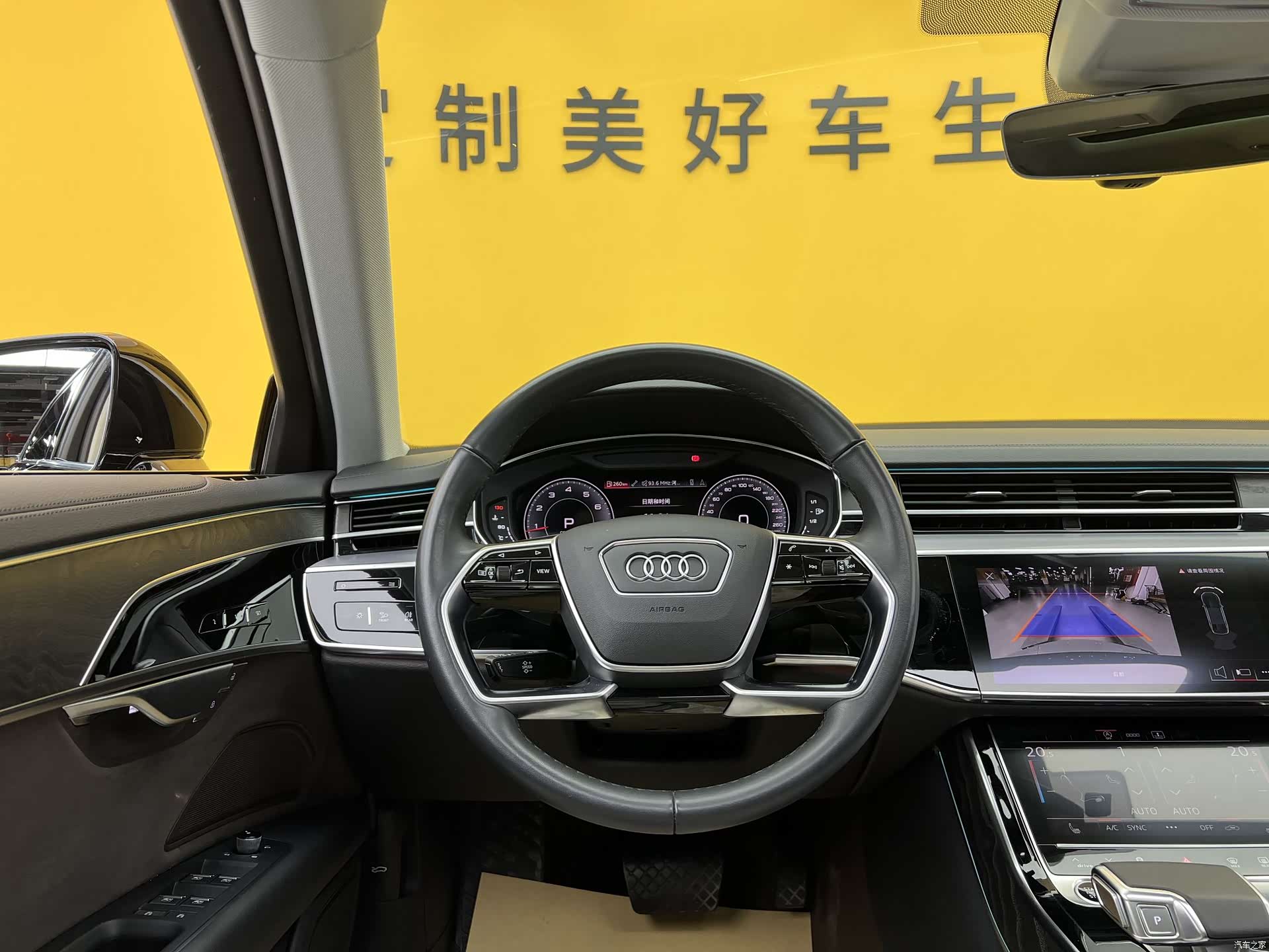 Audi A8L, 2024 12