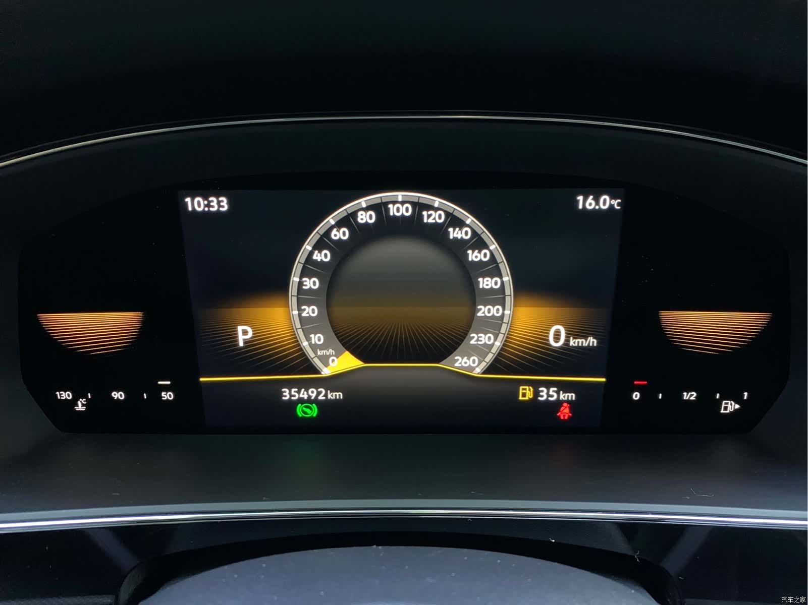 Volkswagen Passat, 2022 8