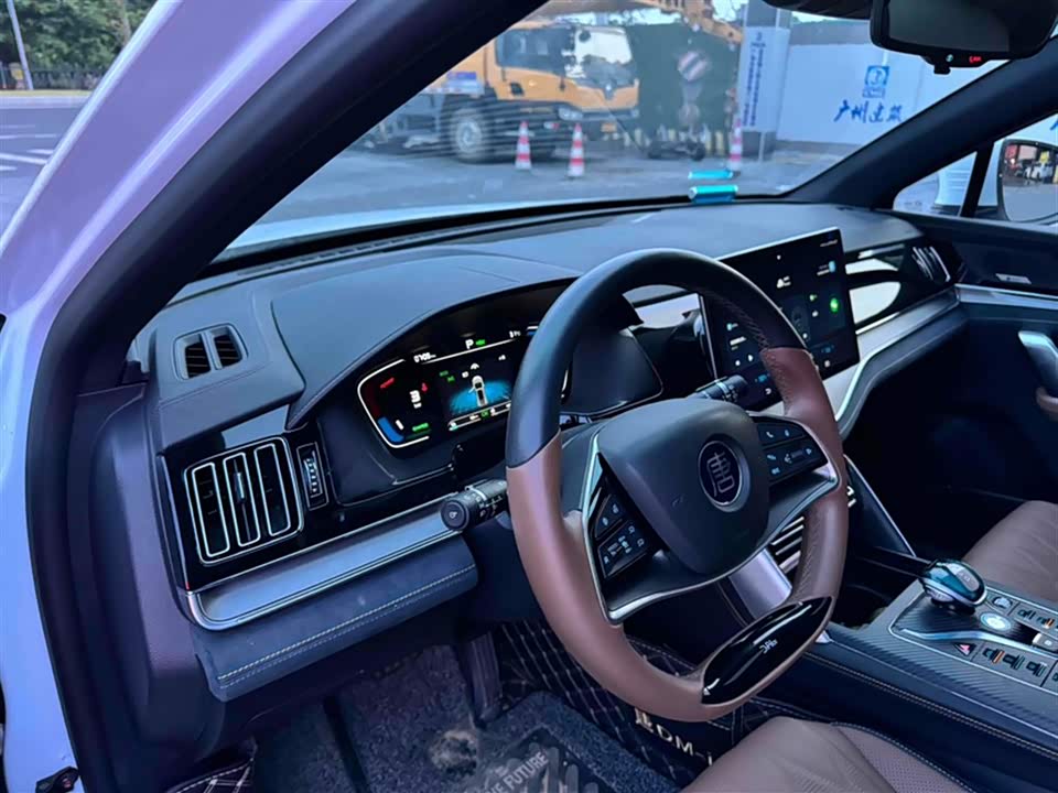 BYD Tangxin Energy