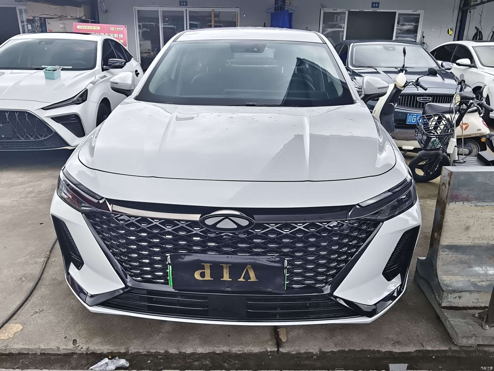 Chery A8, 2024 2