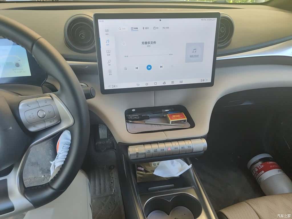 BYD Dolphin, 2025 9