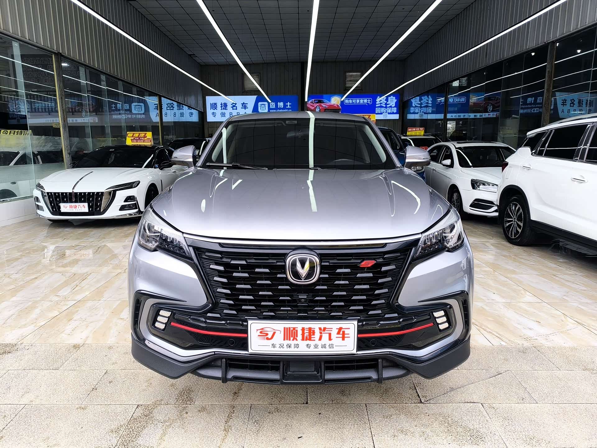 Changan CS85, 2022 2