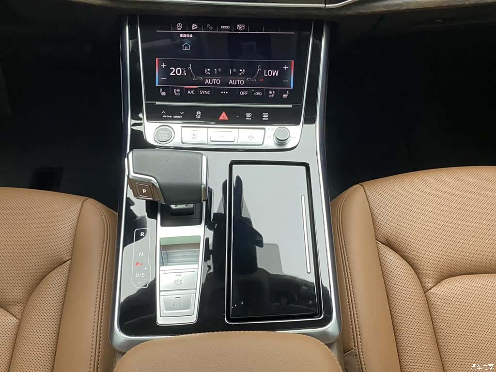 Audi Q7, 2023 22