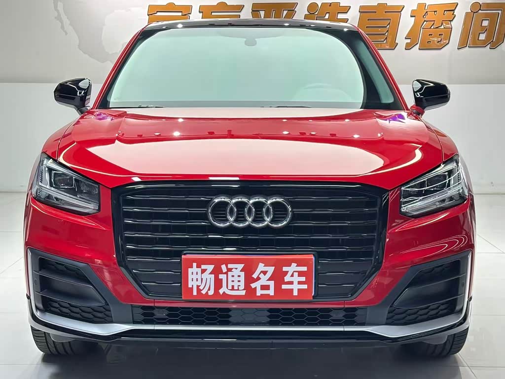Audi Q2L 2021 35 TFSI Luxury