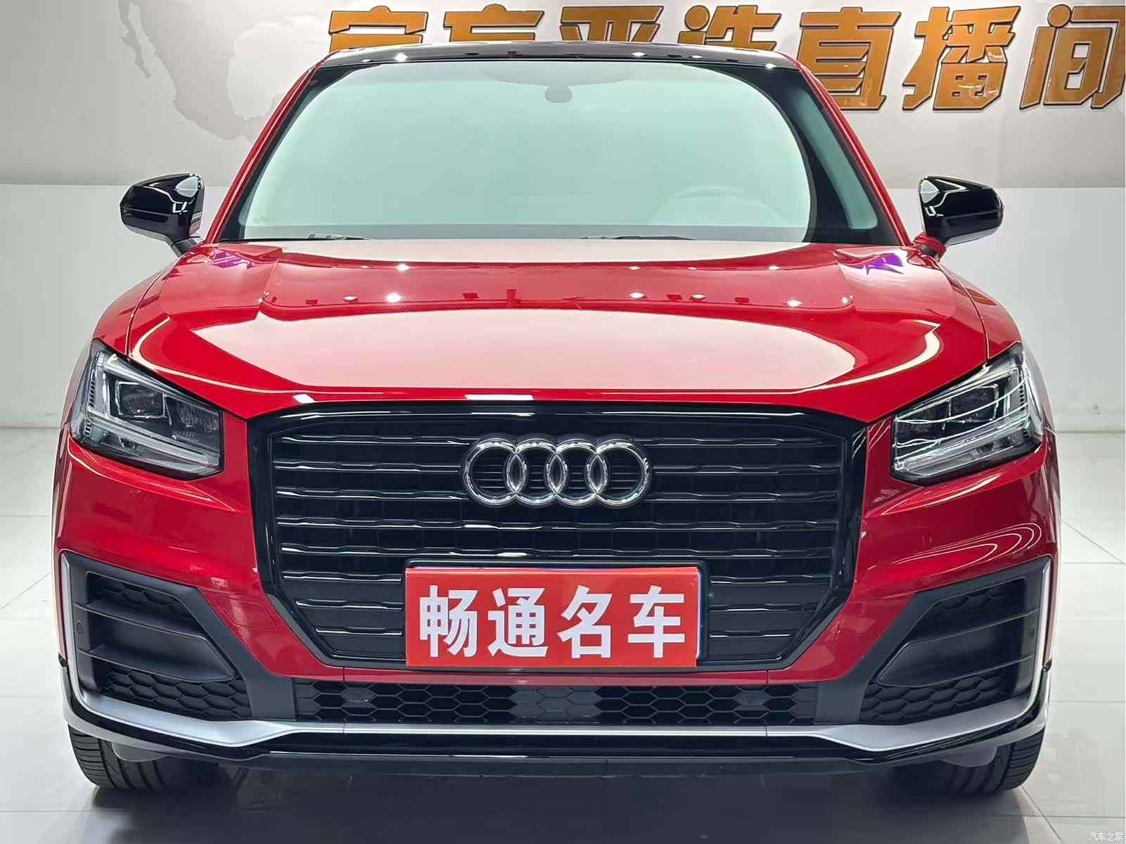 Audi Q2L, 2021 1