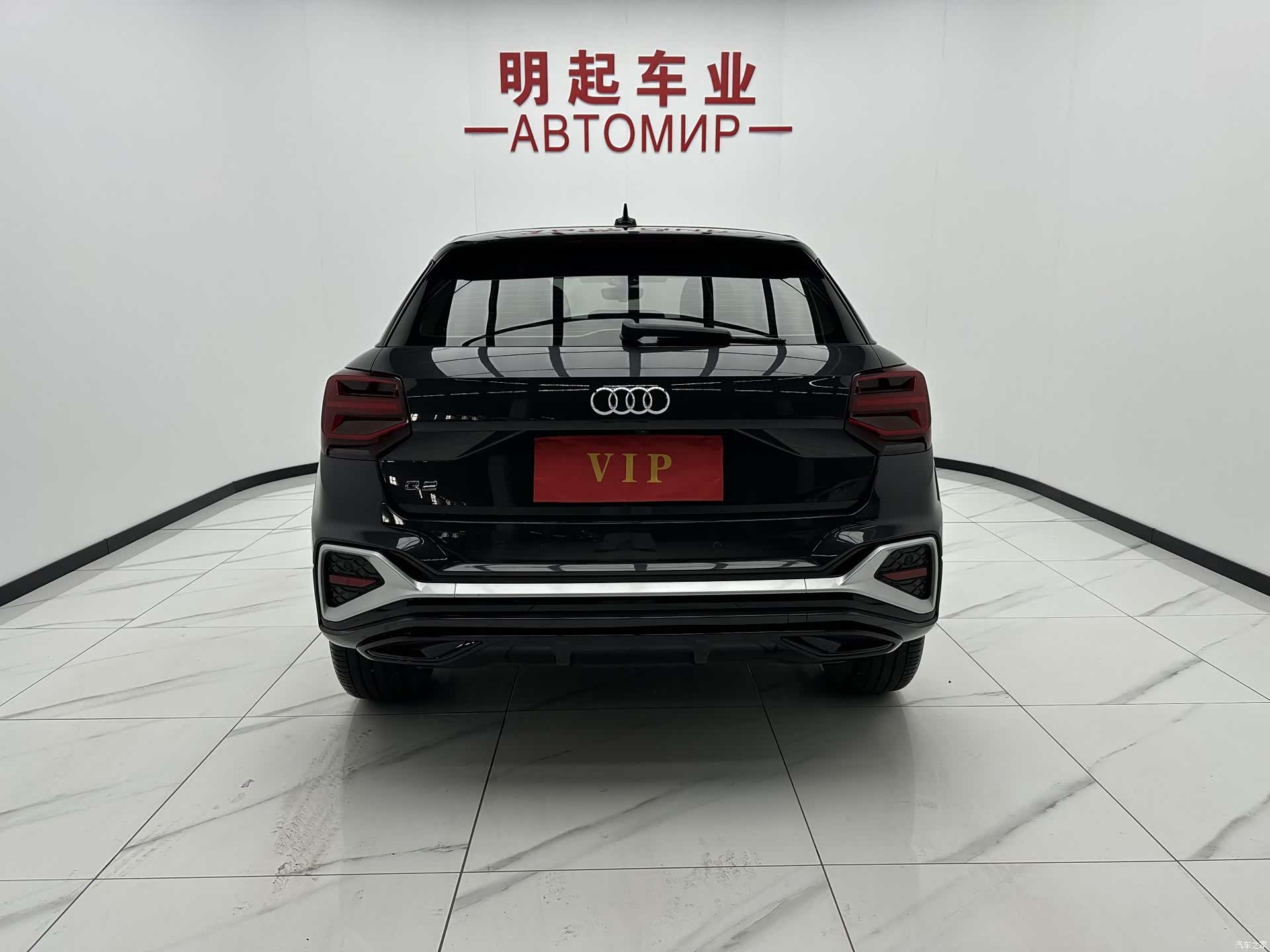 Audi Q2L, 2022 10