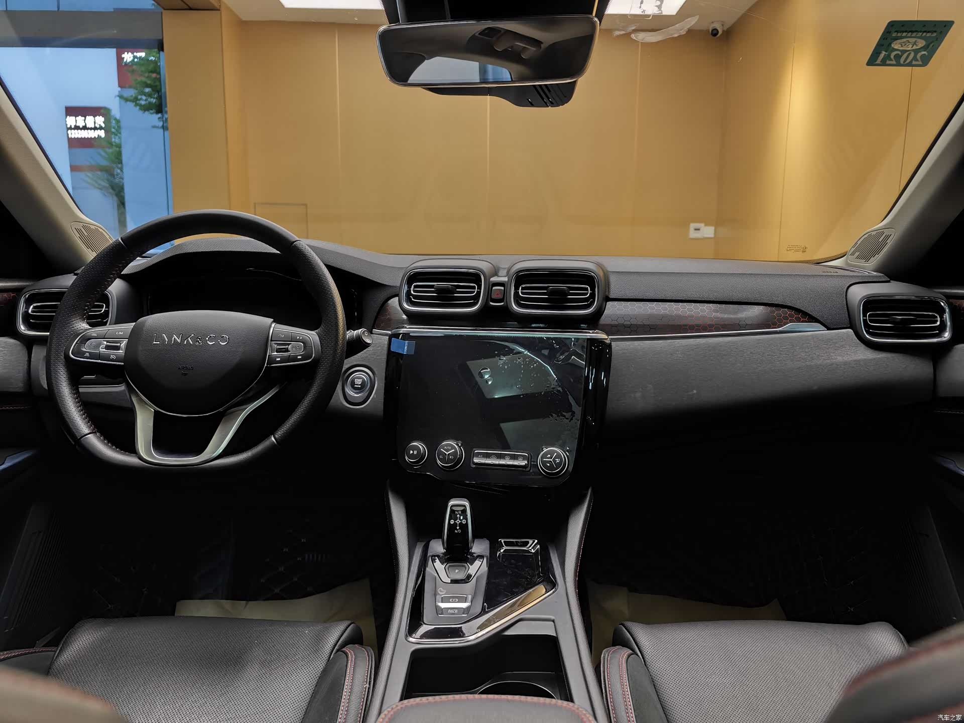 Lynk & Co 01, 2019 19