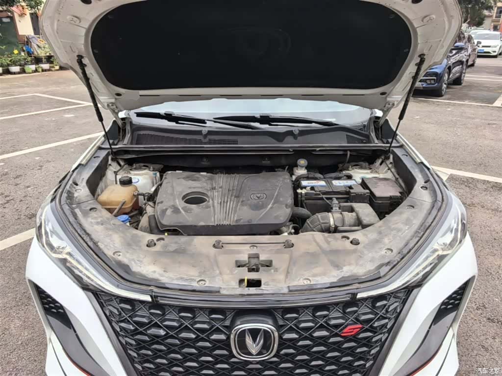Changan CS75, 2021 20