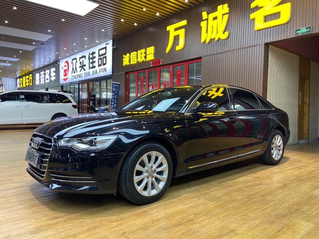 Audi A6L