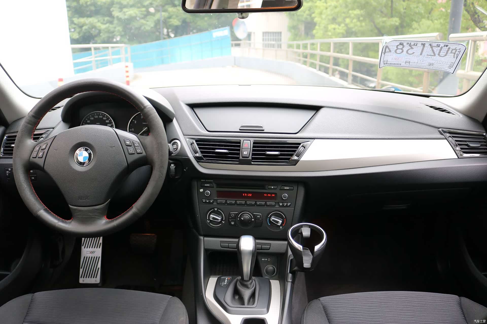 BMW X1, 2012 9