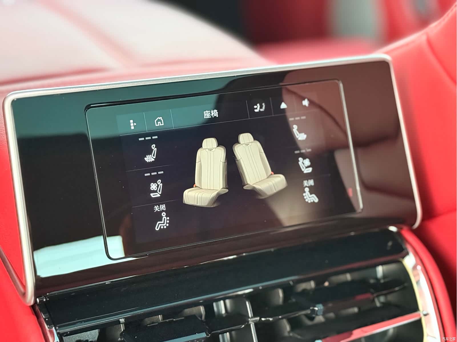 Bentley Flying Spur, 2022 22
