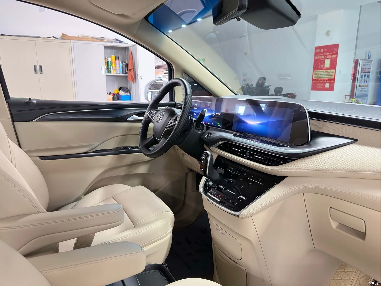 Buick GL8, 2023 16