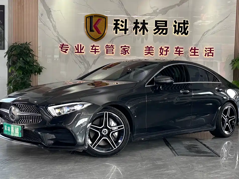Mercedes-Benz CLS