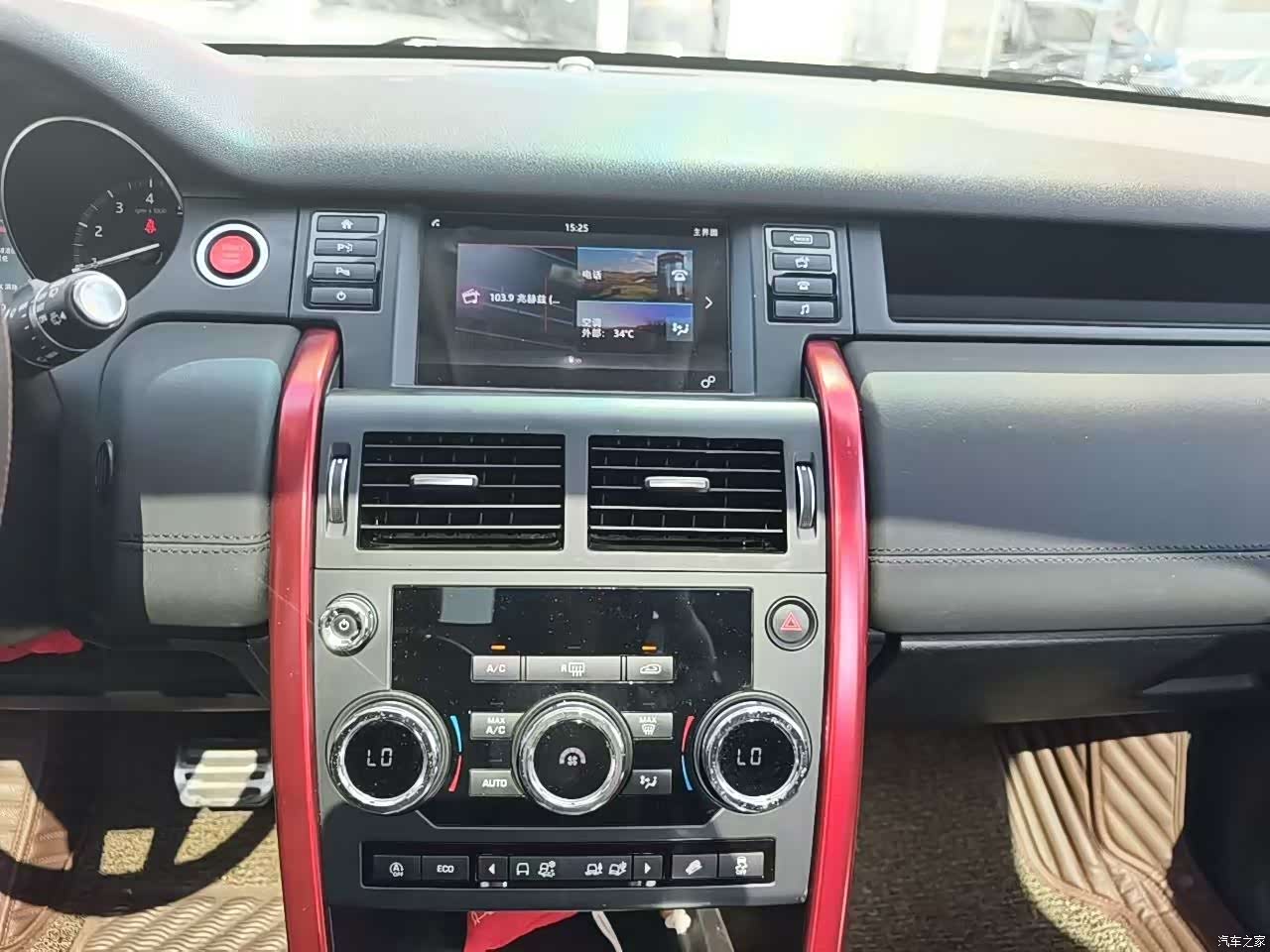 Land Rover Discovery, 2018 10