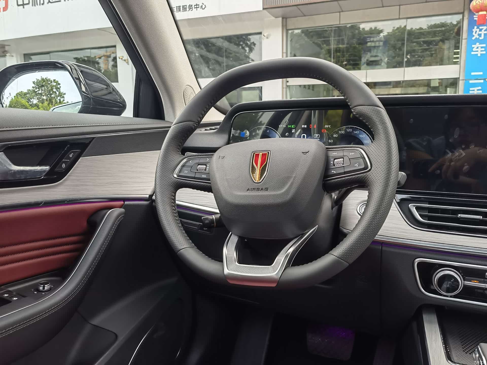 Hongqi HS5, 2025 13